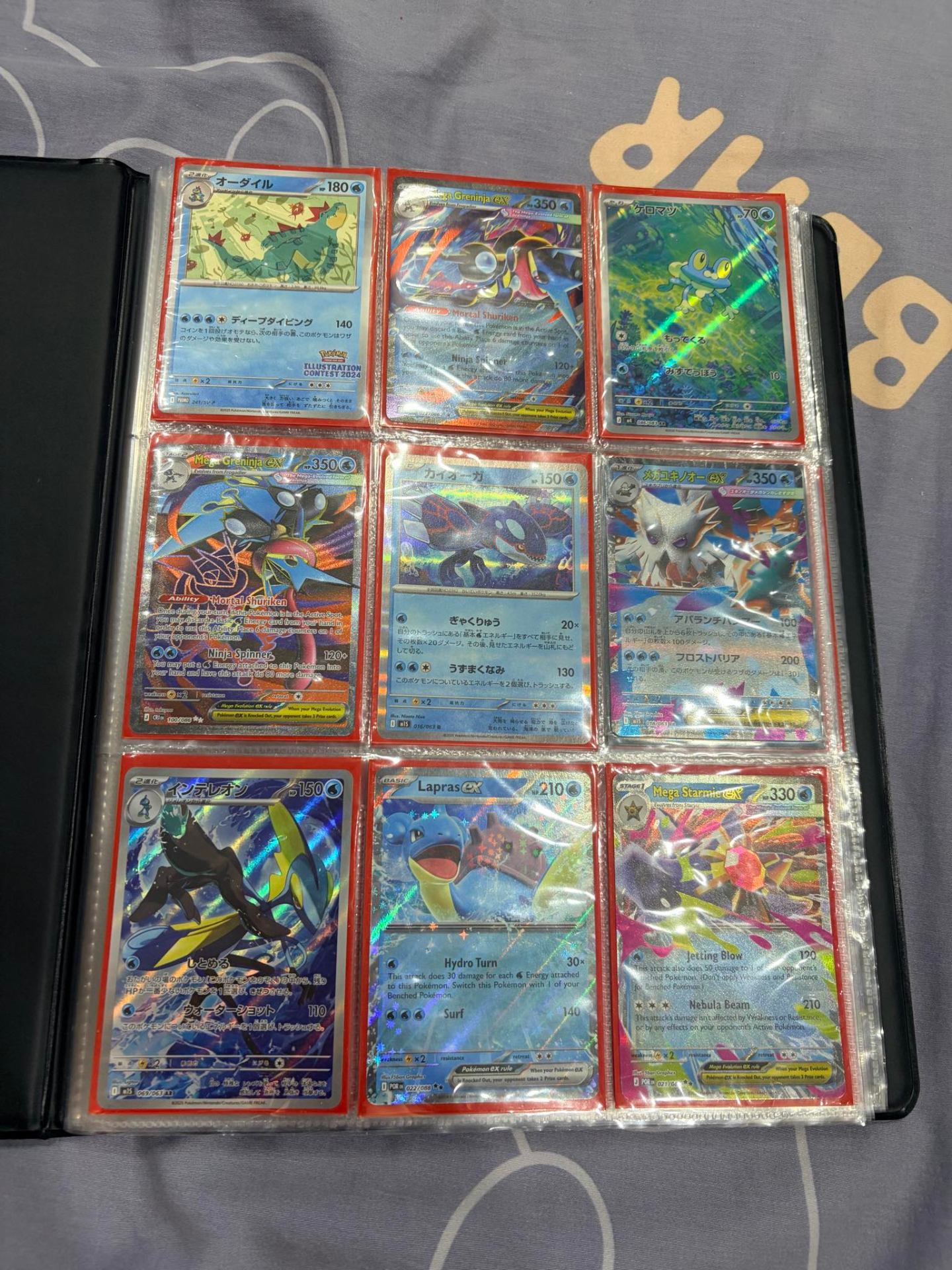 Binder Pokémon hệ Nước - Kyogre & Greninja